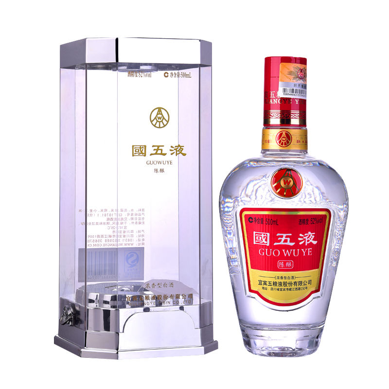 【十年老酒】宜宾五粮液总厂国五液陈酿500ml*6瓶老酒送礼收藏 - 图0