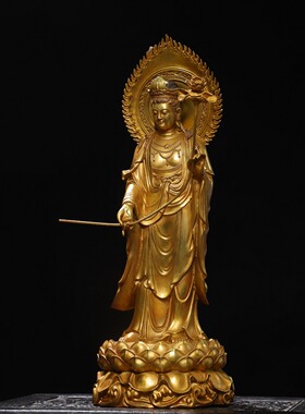 站大势至观音菩萨神佛像纯铜鎏金家居客厅佛堂供奉装饰工艺品摆件