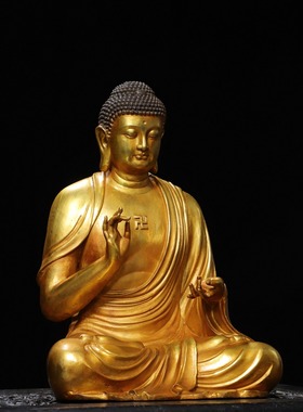 释迦牟尼黄铜鎏金阿弥陀佛大日如来客厅佛堂供佛桌面装饰复古摆件