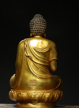 大日如来佛祖摆件纯铜天坛佛家用供养佛像大号坐莲花释迦牟尼铜像