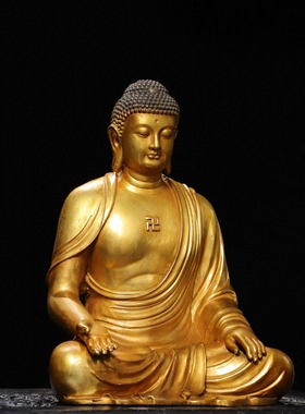 释迦牟尼黄铜鎏金阿弥陀佛大日如来客厅佛堂供佛桌面装饰复古摆件