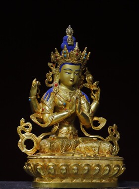 藏传纯铜器全鎏金四臂观音菩萨佛像家居佛堂玄关工艺桌面装饰摆件