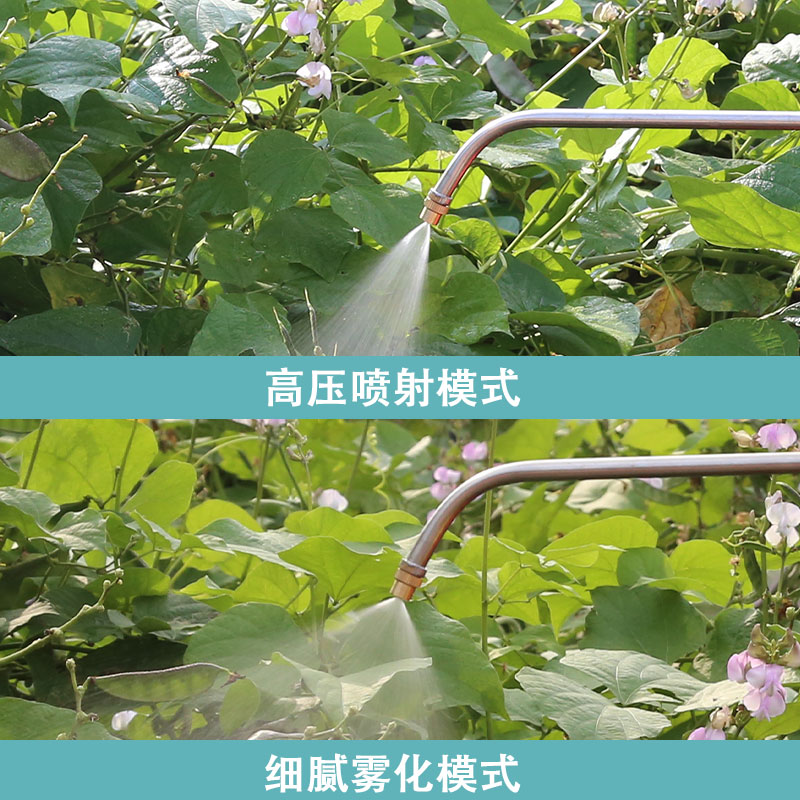 农用喷雾器喷头雾化葡萄点花沾花保果催红打药不锈钢弯喷头可调节