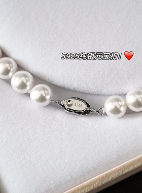 倪妮同款珍珠毛衣项链女妈妈款