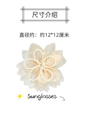 胸花西装大衣时尚珍珠花朵胸针女