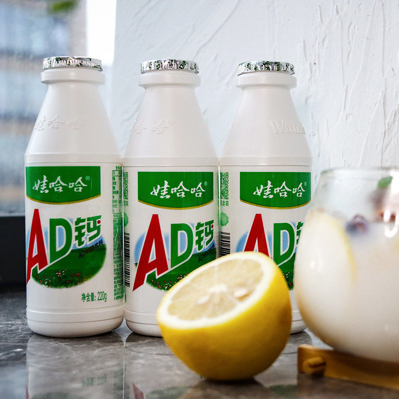 娃哈哈AD钙奶220g*24瓶整箱早餐非牛奶儿童哇哈哈乳酸饮料包邮