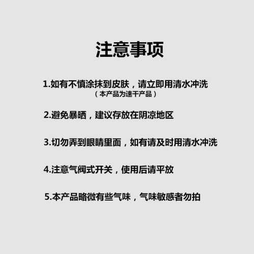 日本樱花油漆笔工业不掉色高达模型极黑上色油性马克笔金属补漆笔小支细头签字黑笔防水记号笔黑色漆笔