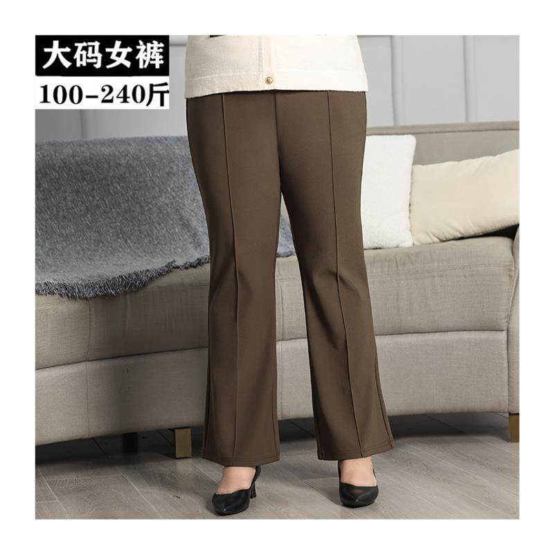 2025春夏大码微喇叭裤女胖mm高腰显瘦中年妈妈阔腿休闲长裤子薄款,淘宝优惠券,粉丝福利购,淘宝优惠卷