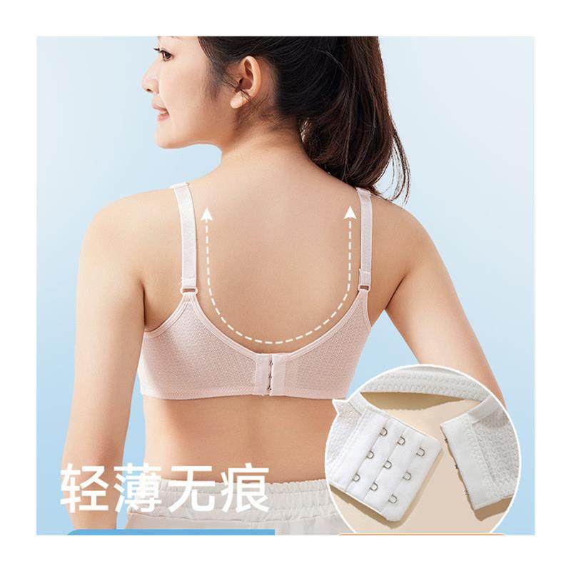 童装女学生初中生青春期女生胸罩大孩子纯棉薄夏,淘宝优惠券,粉丝福利购,淘宝优惠卷