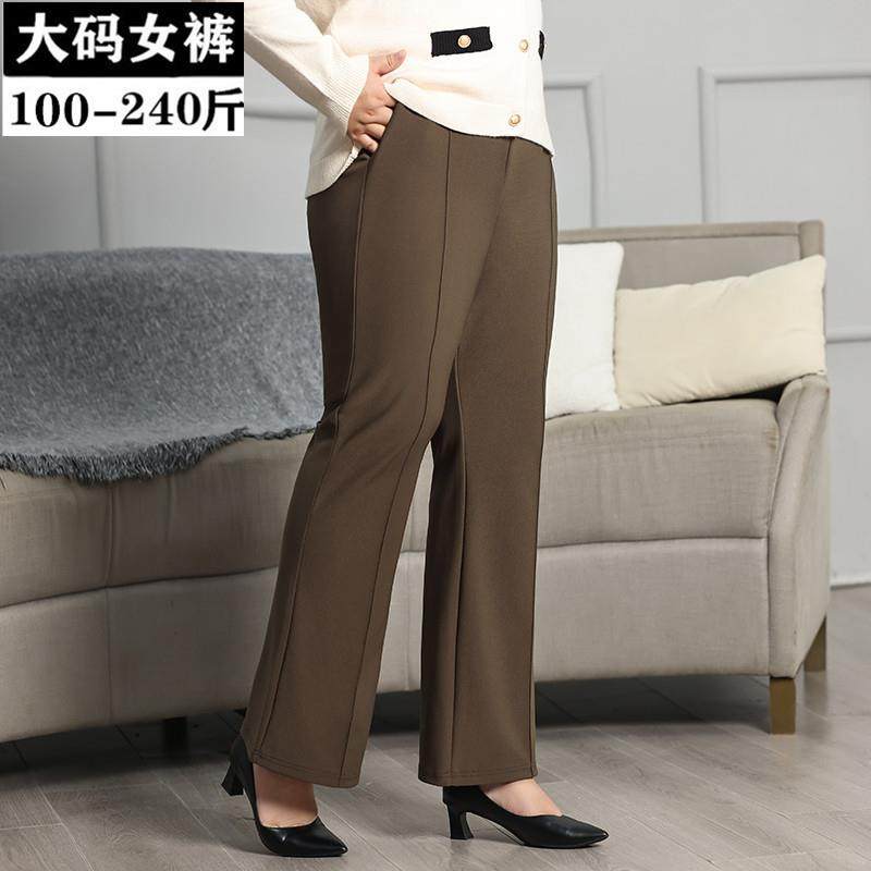 2025春夏大码微喇叭裤女胖mm高腰显瘦中年妈妈阔腿休闲长裤子薄款,淘宝优惠券,粉丝福利购,淘宝优惠卷