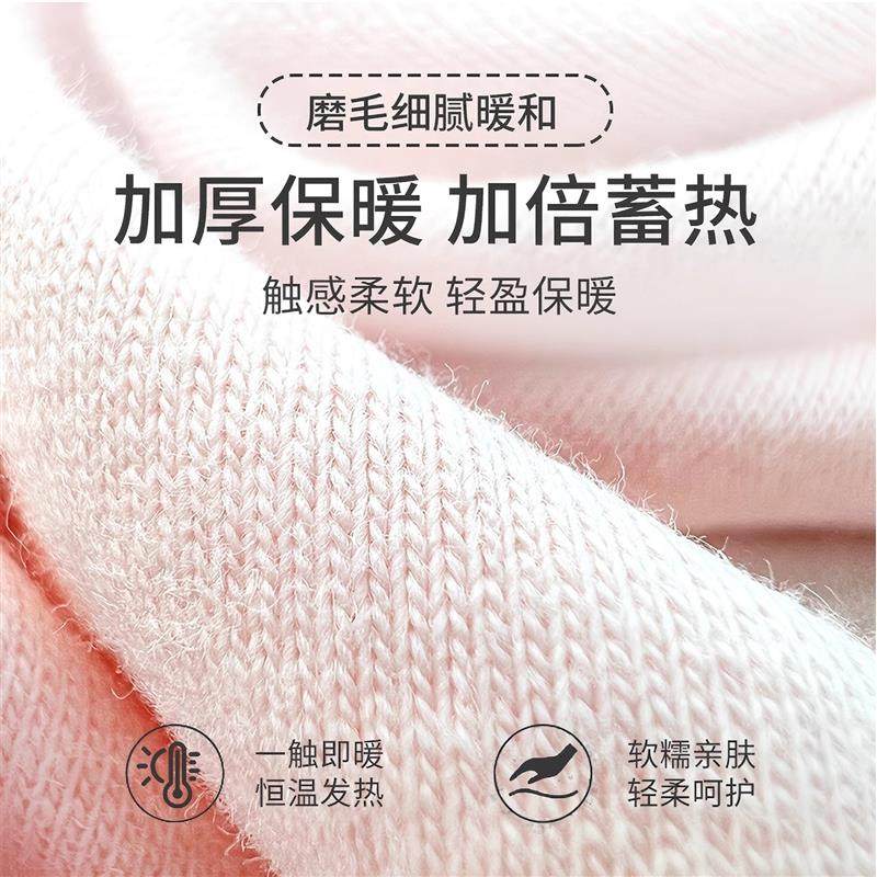 女童秋衣秋裤套装纯棉a类棉毛衫全棉内衣空调服睡衣宝宝男童儿童,淘宝优惠券,粉丝福利购,淘宝优惠卷