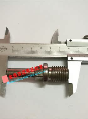 大金MM12型绞肉机碎肉机配件螺栓形推进器端部轴套刀片架刀架轴