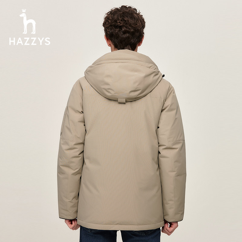 哈吉斯hazzys官方正品冬季新款男士羽绒服纯色连帽保暖休闲外套男