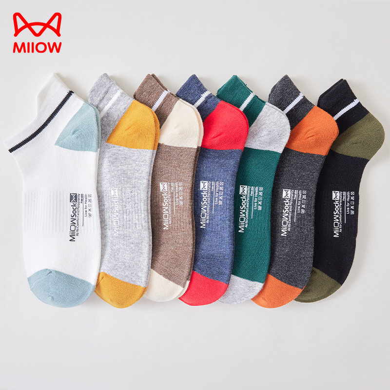 猫人夏季纯色吸汗防臭运动潮男短袜 miiow猫人天彩短袜