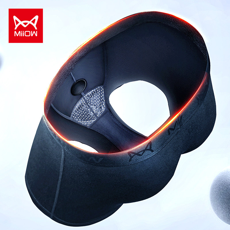 猫人3条枪弹精索分离男士静脉内裤 miiow猫人天彩男平角内裤