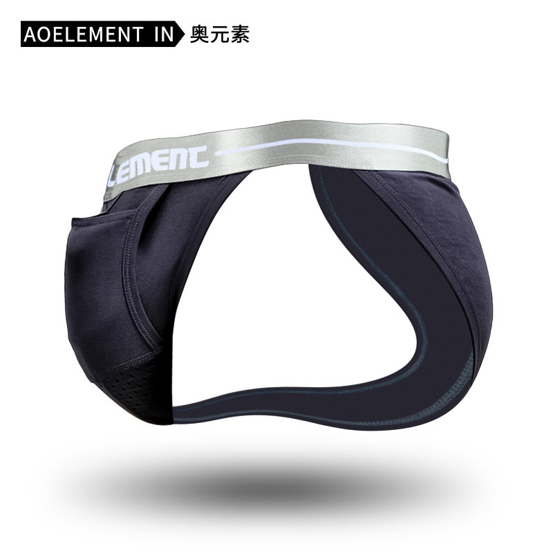 枪弹式分离内裤静脉男士三角裤透气U凸精索冰丝阴囊托曲张短裤头,淘宝优惠券,粉丝福利购,淘宝优惠卷