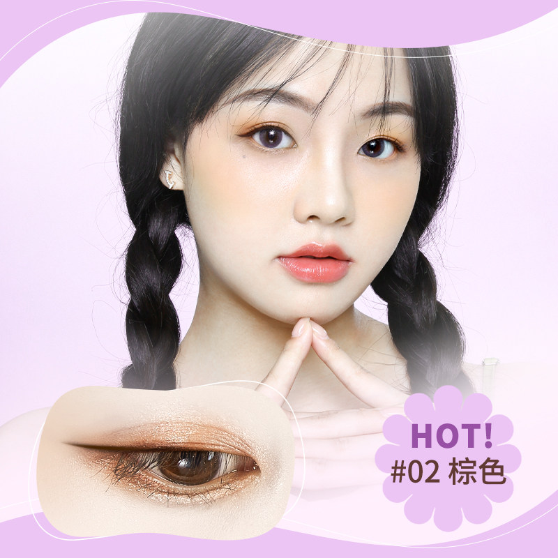 日本canmake /井田极细眼线胶笔 CANMAKE海外眼线