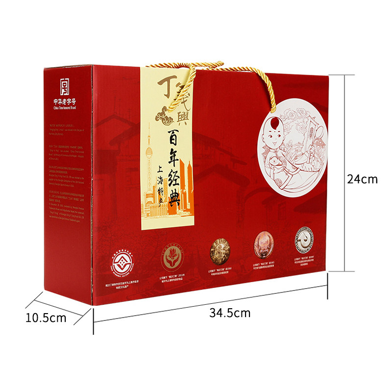 丁义兴五宝礼盒肉类熟食下酒菜鸡肉鸭肉蹄髈送礼年货礼盒,淘宝优惠券,粉丝福利购,淘宝优惠卷