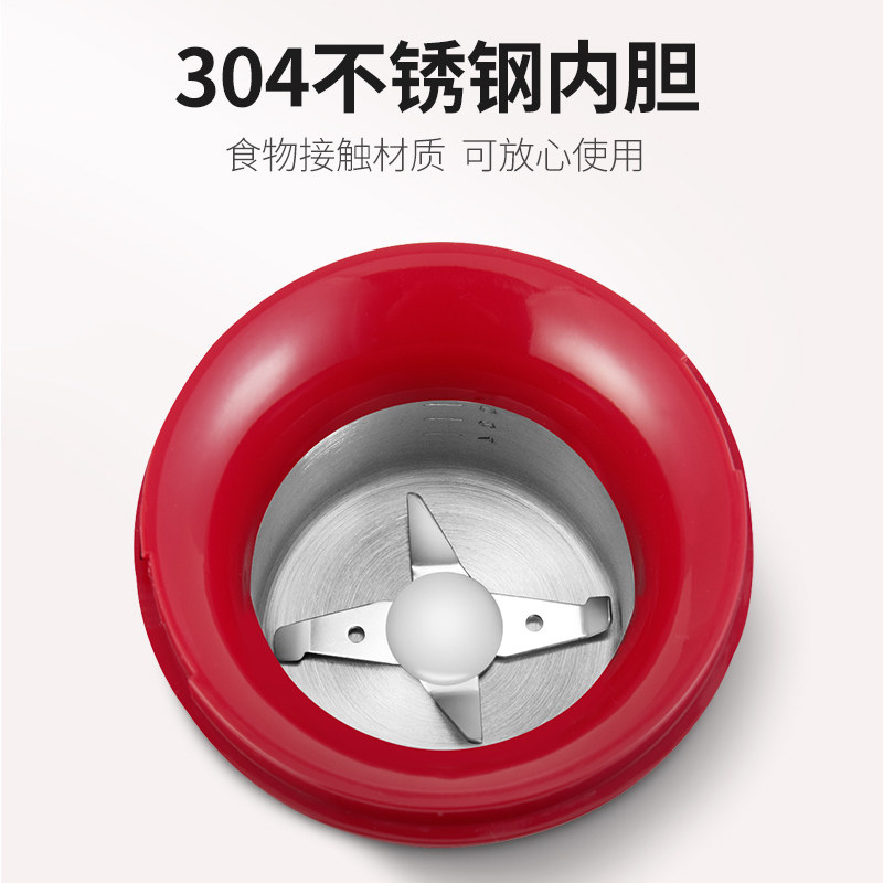 长柏电动咖啡磨豆机全自动研磨机 longplus磨豆机
