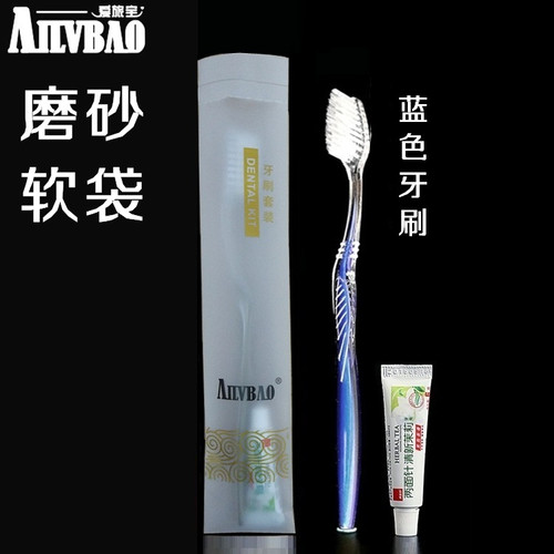 星级二合一牙具 磨砂软袋装宾馆酒店一次性用品牙刷牙膏牙具批发 - 图2