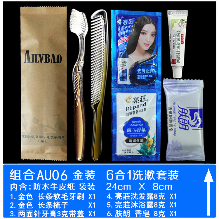 图 5