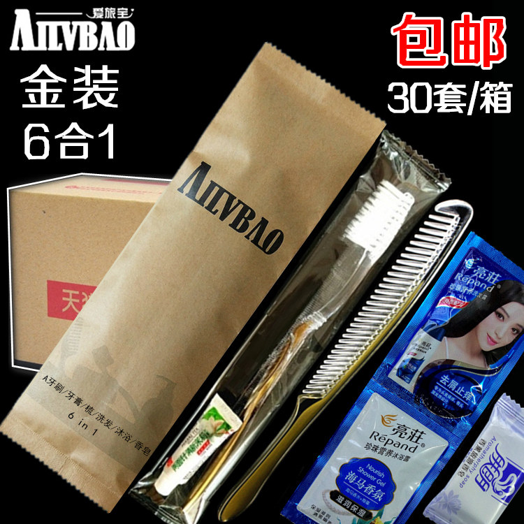 图 2