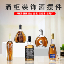 Wine Cabinet Decorations Pendulum Foreign Wine High-end Decorative Bottle Collection Empo Wine Bottle-Like Board Room Home Swing Furnishing Props