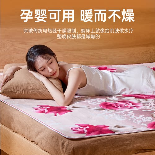 2025新款红豆电热毯双人双控安全家用防水电褥子单人加厚学生宿舍 - 图1