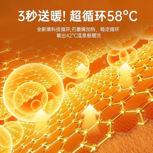 2025新款红豆电热毯双人双控安全家用防水电褥子单人加厚学生宿舍 - 图3