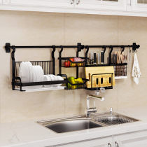 Kitchen Shelve Stainless Steel Pendant Free to punch black wall-mounted tool holder Drain Bowl and Dish Rack Package