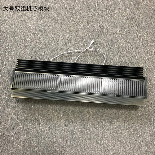 纳博士防潮箱干燥箱配件专用除湿机芯模块其它品牌不适用 - 图2