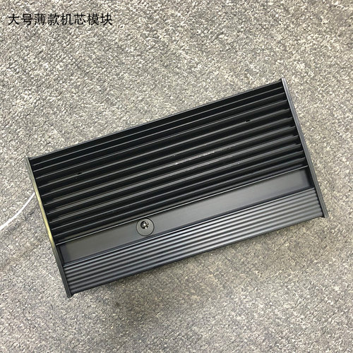 纳博士防潮箱干燥箱配件专用除湿机芯模块其它品牌不适用 - 图0