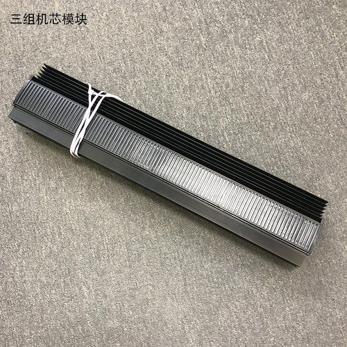 纳博士防潮箱干燥箱配件专用除湿机芯模块其它品牌不适用 - 图3