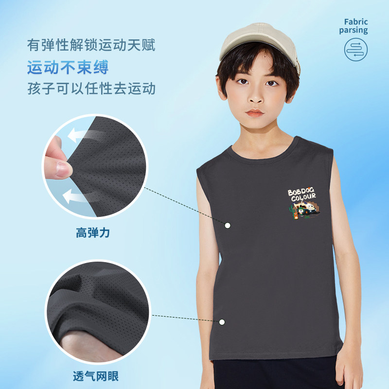  巴布豆智悠背心吊带