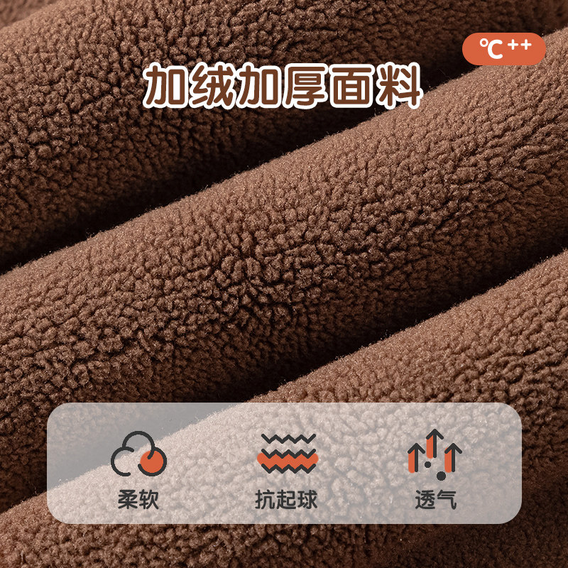  巴布豆智悠儿童袜子(0-16岁)