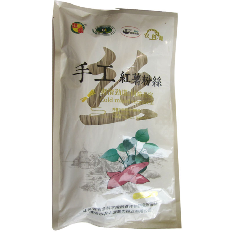 赵集粉丝500g*3袋淮安特产手工自制山芋粉丝红薯粉丝地瓜粉条 - 图1