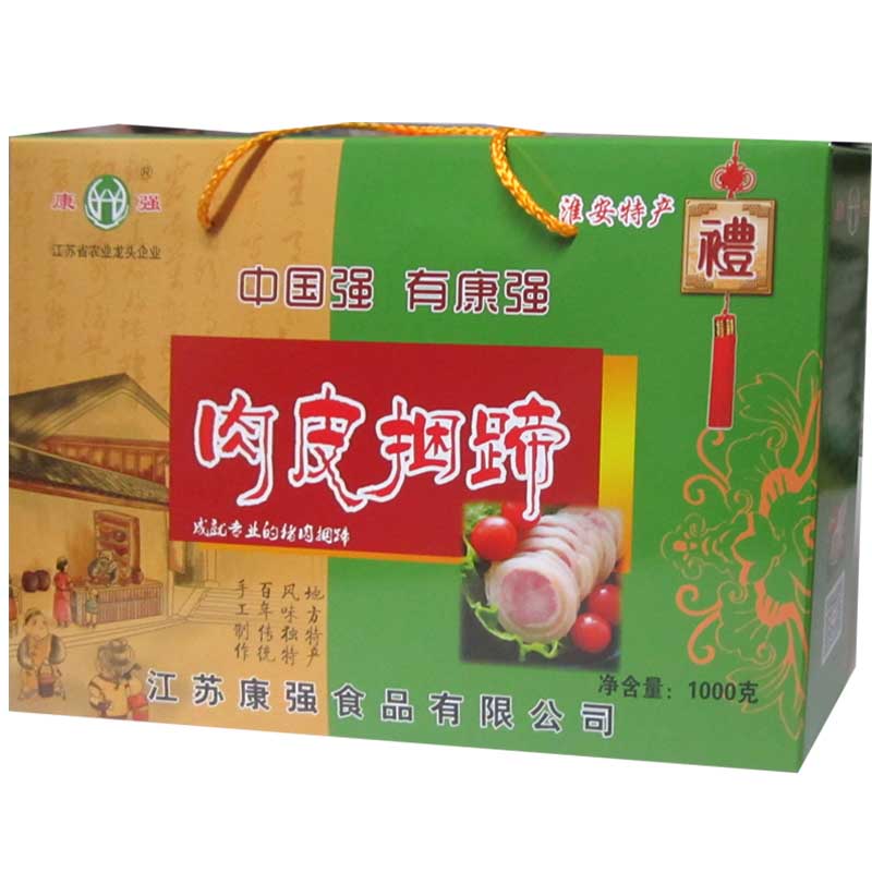 捆蹄5月新货高沟捆蹄猪肉熟食康强捆蹄200克*4根礼盒淮安涟水特产 - 图1