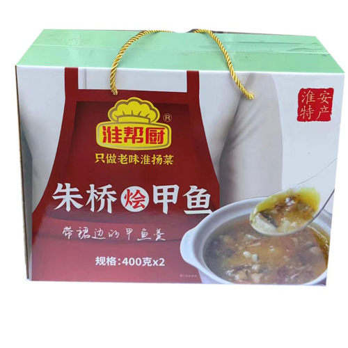 朱桥烩甲鱼400g淮扬名菜味鲜爽口肉质鲜嫩品尝装淮安特产 - 图0
