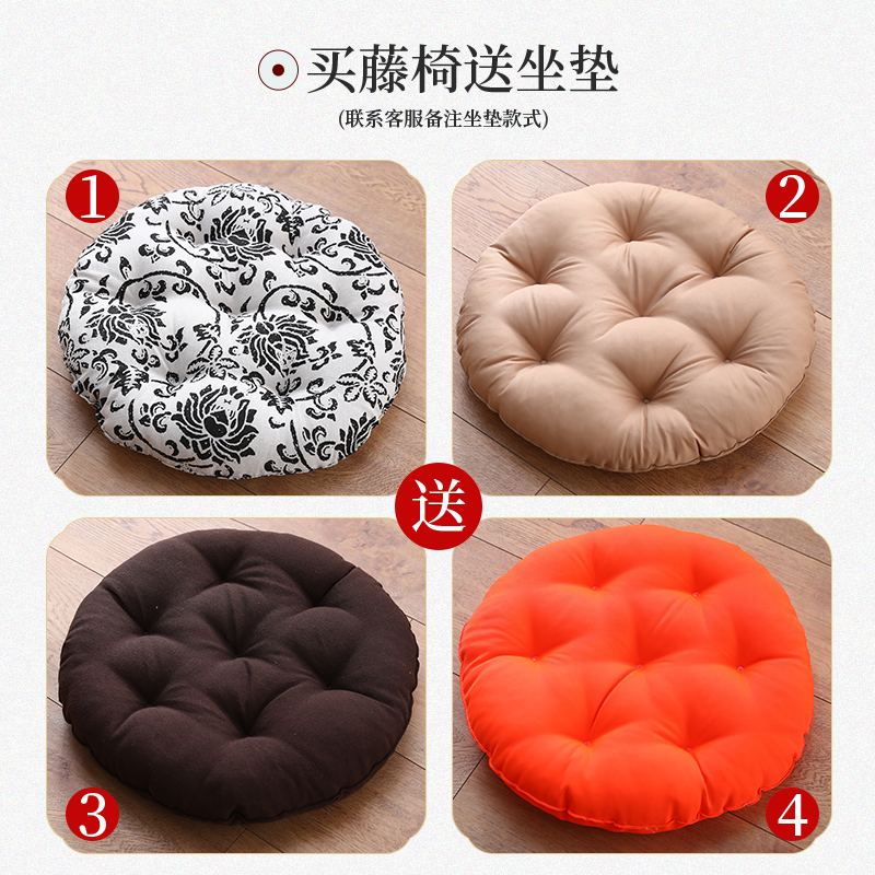 家用阳台藤椅单人休闲靠背椅编织懒人藤椅现代简约藤编小椅子网红,淘宝优惠券,粉丝福利购,淘宝优惠卷