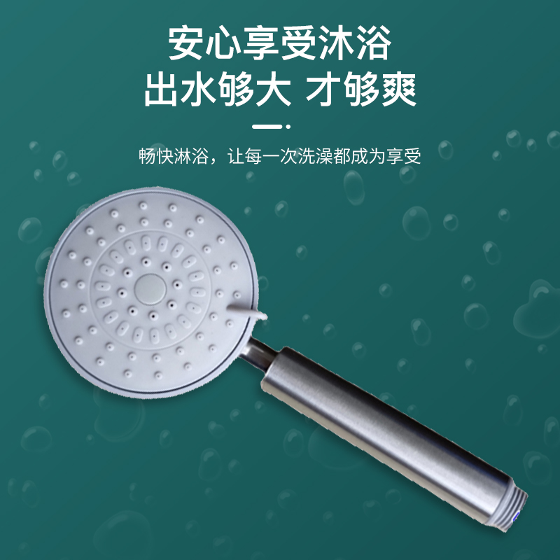 包邮304不锈钢淋浴花洒喷头 增压浴室莲蓬头淋雨单头淋浴头家用