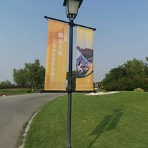 Stainless steel lamppost Flags Flag-iron Arts Avenue Flag Street Streetlights Advertising Racks FLAG SHELF PENDANT FLAG STREET LAMP ADVERTISING RACKS