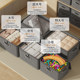 Household storage box with password lock Large capacity sorting box Wardrobe Clothing Clothes Storage Basket Layered storage artifact
