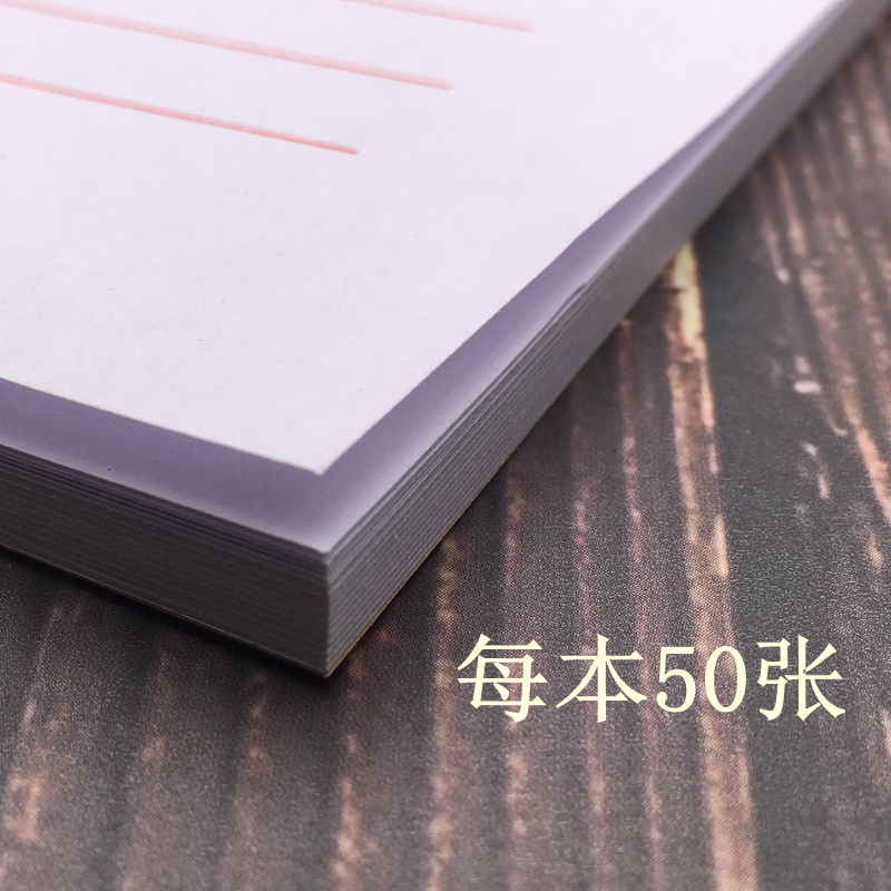 A4 cowhide cover thickened work office meeting