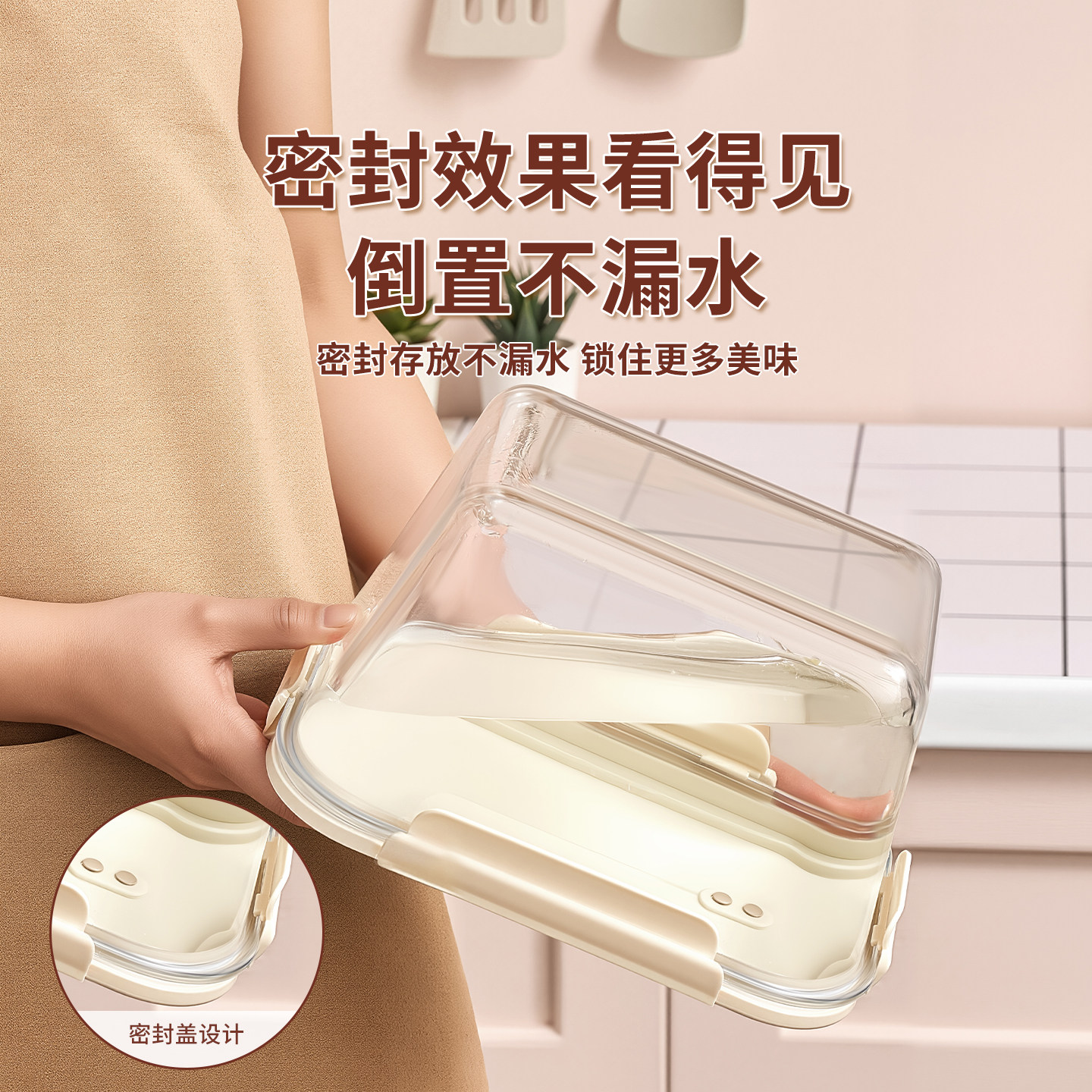 腌辣白菜专用玻璃保鲜盒大容量食品密封盒冰箱收纳盒泡菜专用盒,淘宝优惠券,粉丝福利购,淘宝优惠卷