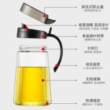 Стеклянный герметический дозатор масла, большое кунжутное масло