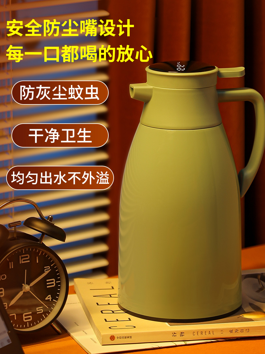 跨界家居旗舰店保温水壶大容量保温壶家用热水瓶便携热水壶保温瓶开水瓶小暖壶杯2