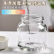 Water cup 400ml Chinese medicine liquid dispensing bottle portable take-out Chinese medicine cup microwaveable heatable glass cup with lid
