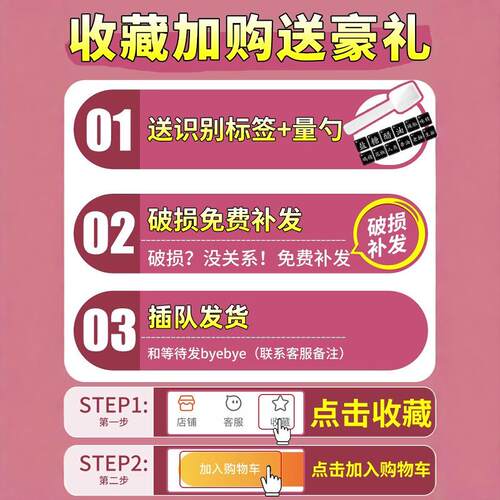 厨房调料罐盐味精调料盒玻璃盐罐调料瓶调料组合套装调味瓶罐糖罐 - 图0