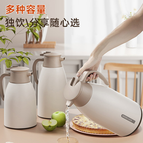 保温壶2026新款家用大容量热水壶学生宿舍用暖壶茶瓶保温水壶暖瓶 - 图3