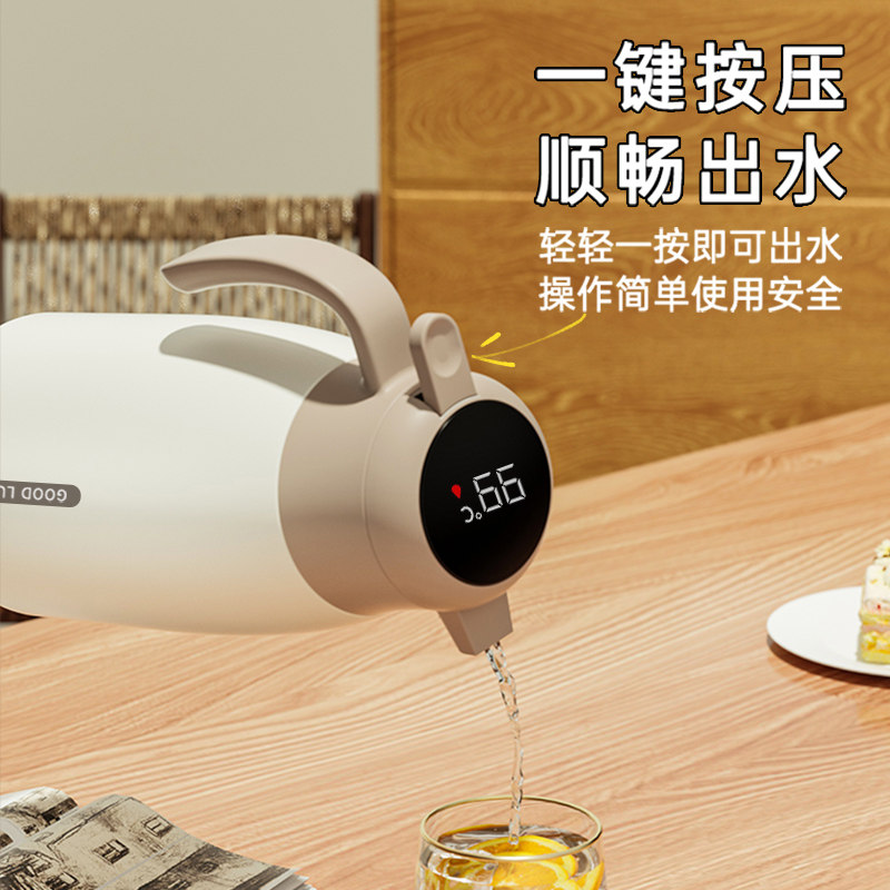 保温壶316不锈钢家用保温水壶热水壶大容量保温瓶车载暖水壶暖瓶,淘宝优惠券,粉丝福利购,淘宝优惠卷